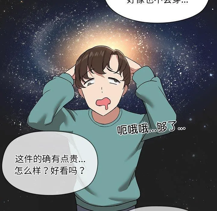 105.jpg